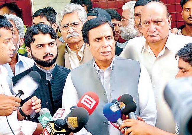 Print Media Coverage Daily Express Back Page